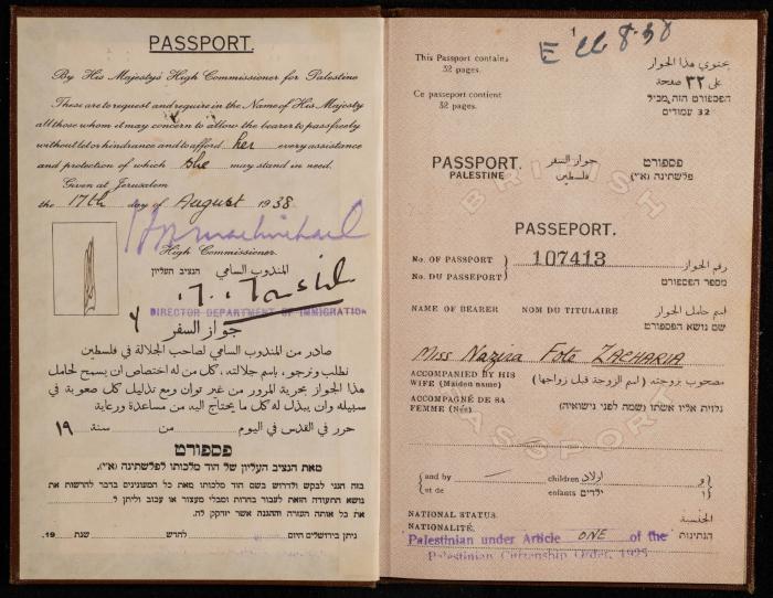A Passport by the Government of Palestine to Nazira Zakharia, Jerusalem, 17 August 1938
