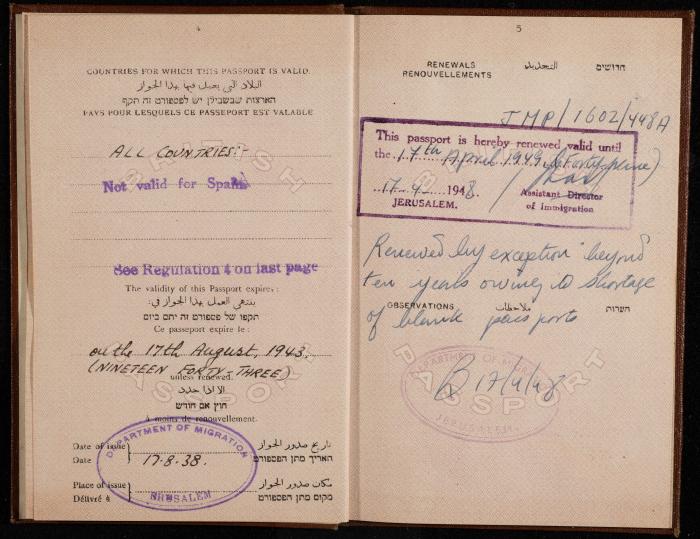 A Passport by the Government of Palestine to Nazira Zakharia, Jerusalem, 17 August 1938