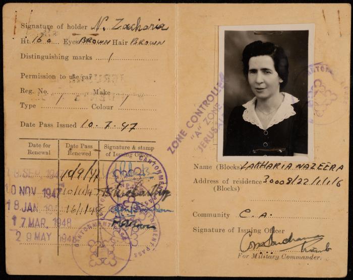 بطاقة مرور لسكان القدس صادرة لنظيرة زخريا، 10 تموز 1947