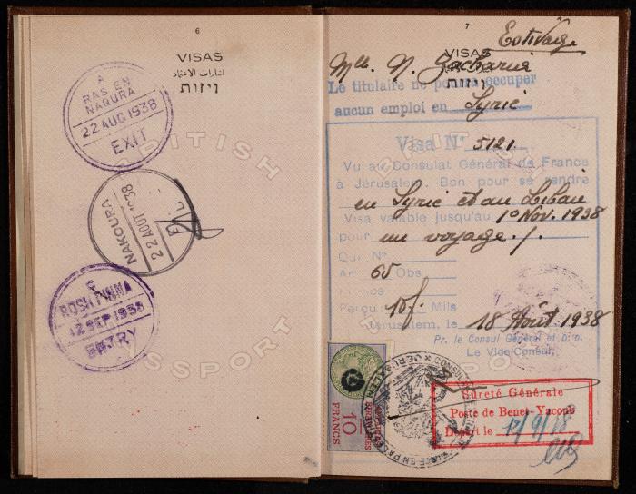 A Passport by the Government of Palestine to Nazira Zakharia, Jerusalem, 17 August 1938