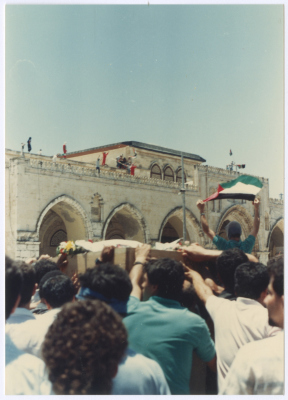 The Casket of Shaheed Omar al-Qasim in the Yards of al-Aqsa Mosque, Jerusalem, June 1989