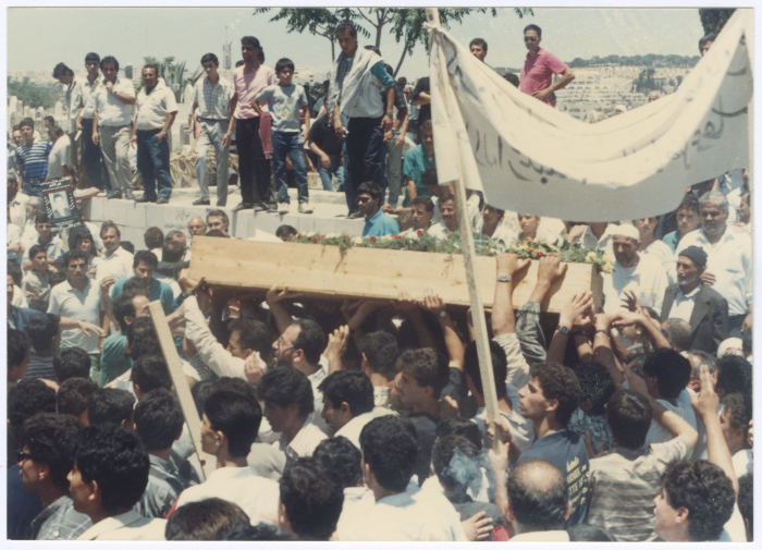 Shaheed Omar al-Qasim's Casket, Jerusalem, 1989