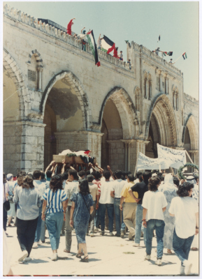 Shaheed Omar al-Qasim