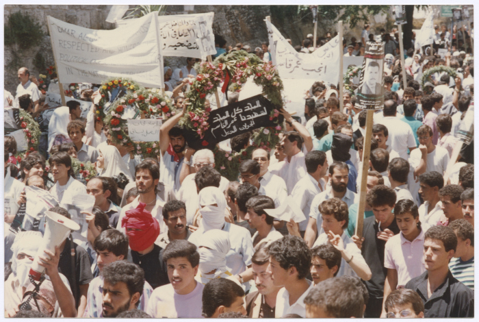 The Funeral of Shaheed Omar al-Qasim, 6 June 1989