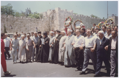 Clergymen of Different Sects and Religions at Shaheed Omar al-Qasim