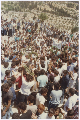 The Crowd Participating in Shaheed Omar al-Qasim