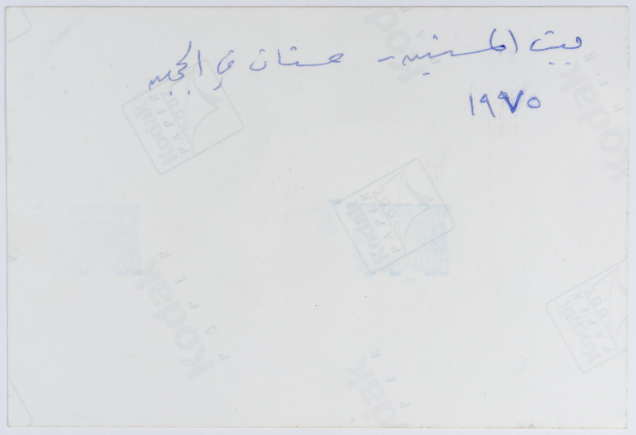 مجموعة من المسنات النزيلات في بيت المسنين التابع لجمعية الاتحاد النسائي العربي في رام الله 