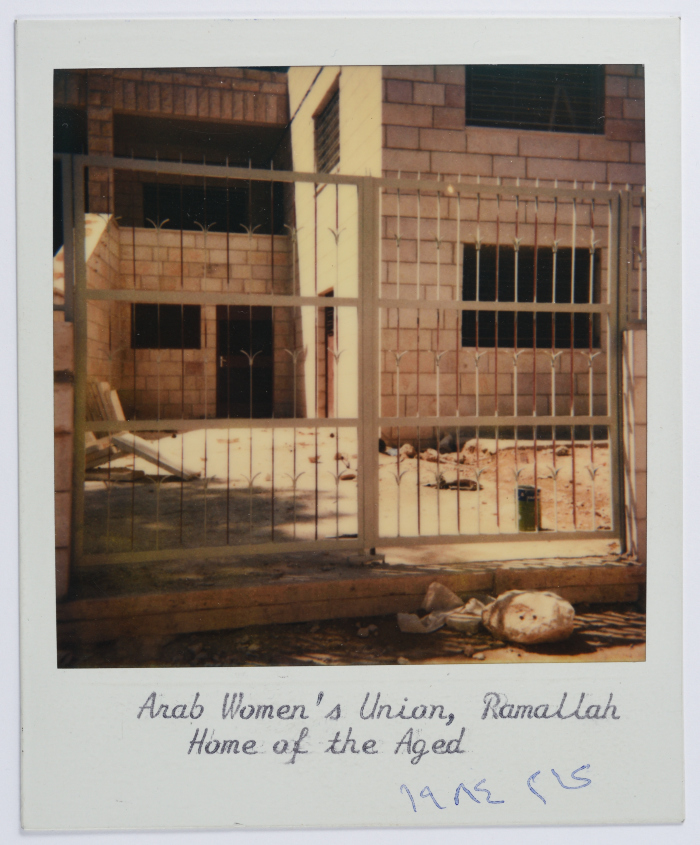 بيت الاتحاد النسائي العربي في رام الله عام 1984