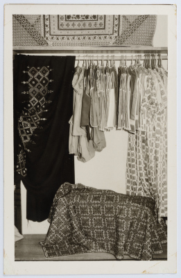 مركز الخياطة التابع لجمعية الاتحاد النسائي العربي في رام الله 