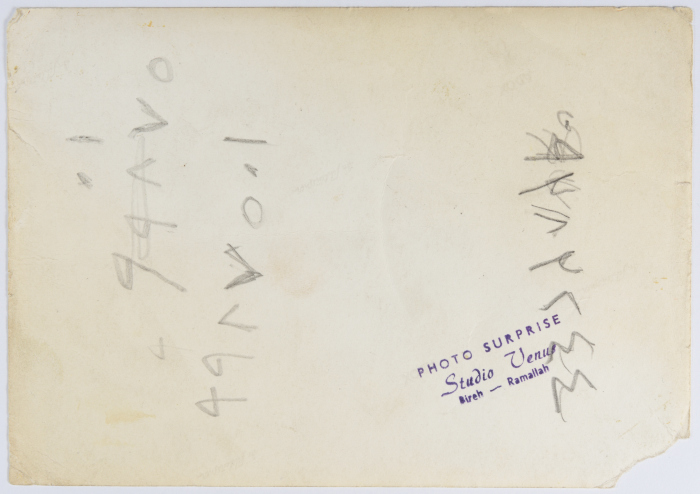 مجموعة من عضوات جمعية الاتحاد النسائي العربي في رام الله قديما