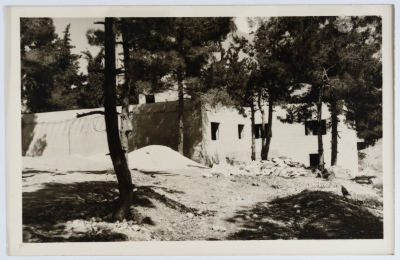 مقر الاتحاد النسائي العربي في رام الله 