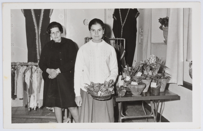 A Bazaar for the Arab Women's Union Society in Ramallah 
