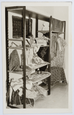 مركز الخياطة التابع لجمعية الاتحاد النسائي العربي في رام الله 