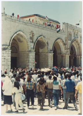 Participants in Shaheed Omar al-Qasim