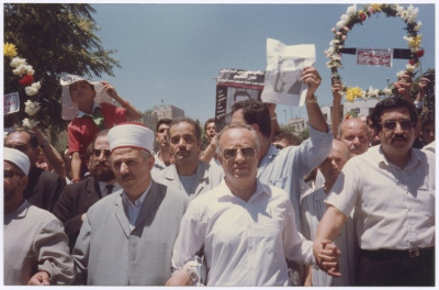 Participants at Shaheed Omar al-Qasim