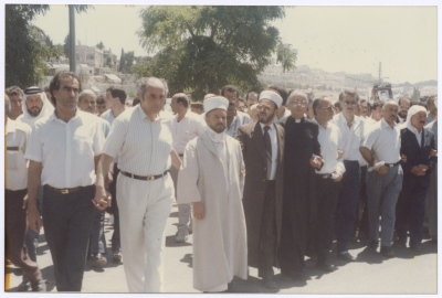 Clergymen Participating in Shaheed Omar al-Qasim