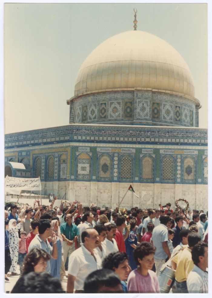 The Funeral of Shaheed Omar al-Qasim inside al-Aqsa Mosque, Jerusalem, 6 June 1989