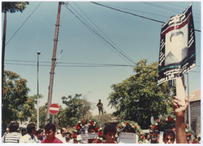 The Funeral of Shaheed Omar al-Qasim, Jerusalem, 6 June 1989