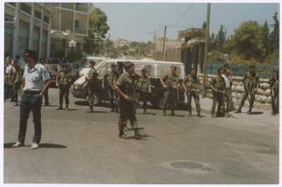 The IOF Preparing to Suppress Shaheed Omar al-Qasim