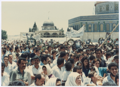 The Funeral of Shaheed Omar al-Qasim in the Yards of al-Aqsa Mosque, Jerusalem, June 1989