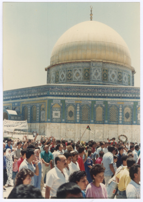 The Funeral of Shaheed Omar al-Qasim inside al-Aqsa Mosque, Jerusalem, 6 June 1989
