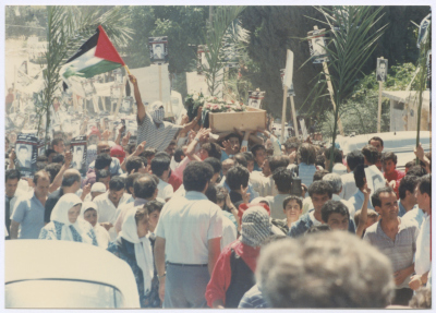 The Mourners at the Funeral of Shaheed Omar al-Qasim, Jerusalem, 6 June 1989