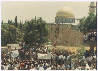 The Funeral of Shaheed Omar al-Qasim in al-Aqsa Mosque