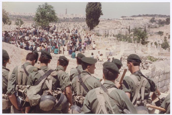 The IOF Standing on the Walls of the al-Asbat Gate Wall, Jerusalem, June 1989