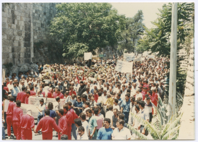 The Funeral of Shaheed Omar al-Qasim in front of al-Sahira Gate, Jerusalem, June 1989