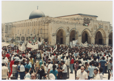 Mourners during Shaheed Omar al-Qasim