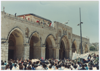 The Funeral of Shaheed Omar al-Qasim at al-Aqsa Mosque, Jerusalem, 6 June 1989