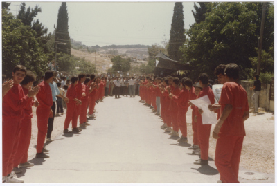 Strike Force Youths Participating in Shaheed Omar al-Qasim