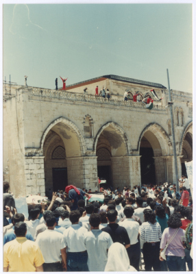 The Funeral of Shaheed Omar al-Qasim at al-Aqsa Mosque, Jerusalem, June 1989