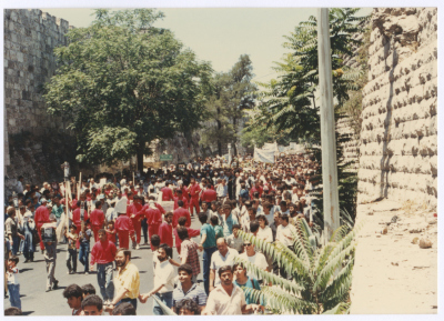Several Participants in the Funeral of Shaheed Omar al-Qasim, Jerusalem, 6 June 1989