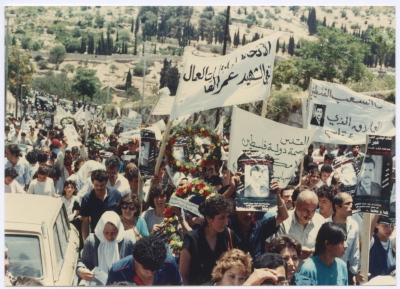 Women Participating in Shaheed Omar al-Qasim's Funeral, Jerusalem, June 1989