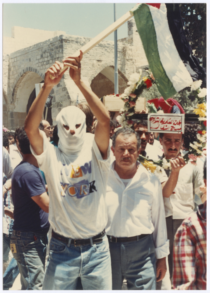 A Masked Man at Shaheed Omar al-Qasim's Funeral, Jerusalem, 6 June 1989