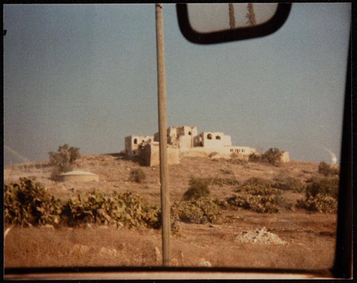 Majdal Yaba (as-Sadeq) Fortress, 1987