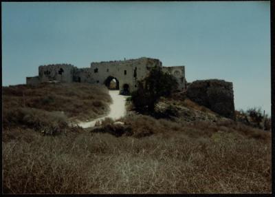 Majdal Yaba (as-Sadeq) Fortress, 1987