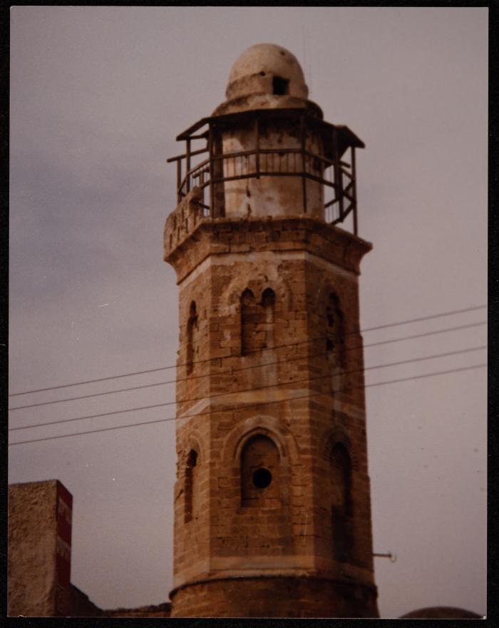 مئذنة الجامع الكبير، المجدل عسقلان، 1984