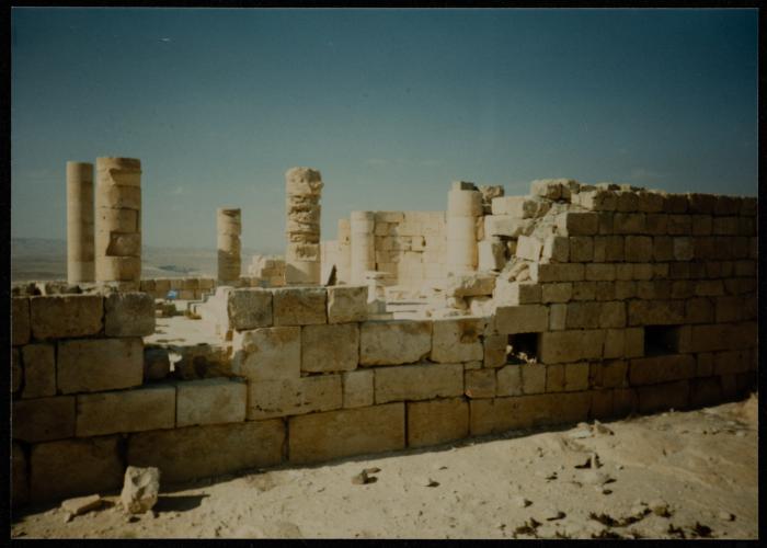 Hisham's Palace, Jericho, 1980- 1989