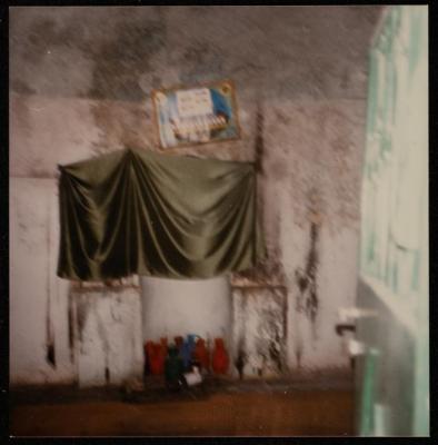 The Shrine of Sheikh Amer ad-Din, Nazareth, 1980- 1989