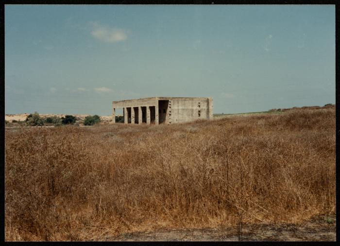 The Boys' School, Asdod, 1987