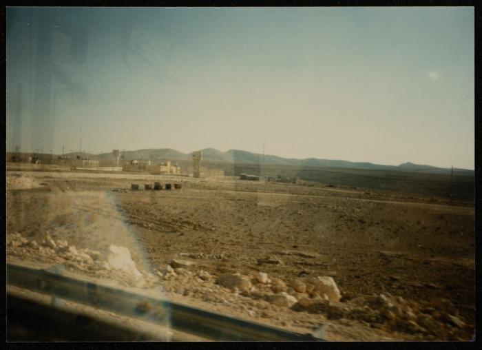 The Egyptian-Palestinian Borders, 1980- 1989 