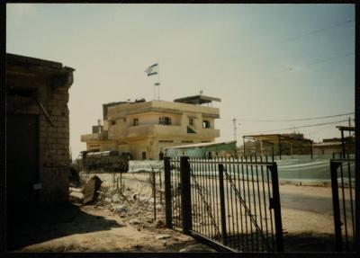 Rafah, 1987