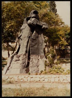 تمثال هاجر، الناصرة، 1986