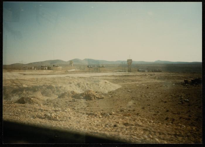 The Egyptian-Palestinian Borders, 1980- 1989