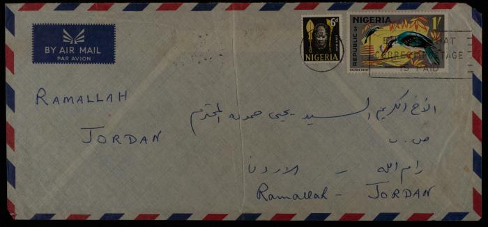 A Letter from Ahamd al-Sabe' to Yahya Hammoudeh, Lagos, 2 June 1967