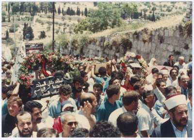 A Photograph from the Funeral of Shaheed Omar al-Qasim, Jerusalem, 6 June 1989