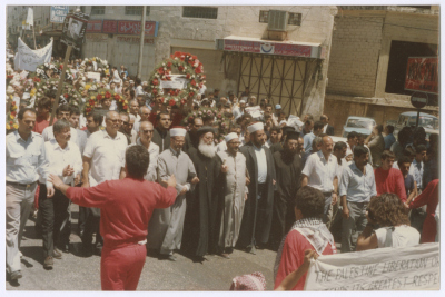 Clergymen Participating in Shaheed Omar al-Qasim