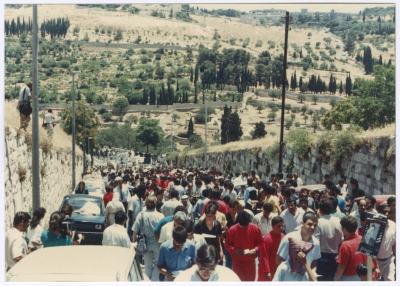 Participants at Shaheed Omar al-Qasim